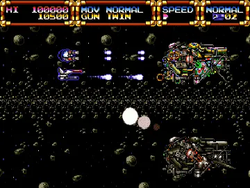 Advanced Busterhawk Gleylancer (Japan) screen shot game playing